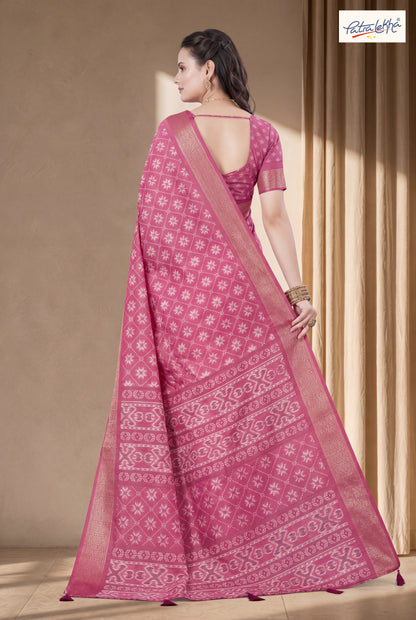 Emerald Dola Silk Saree with Traditional Woven Print & Rich Border