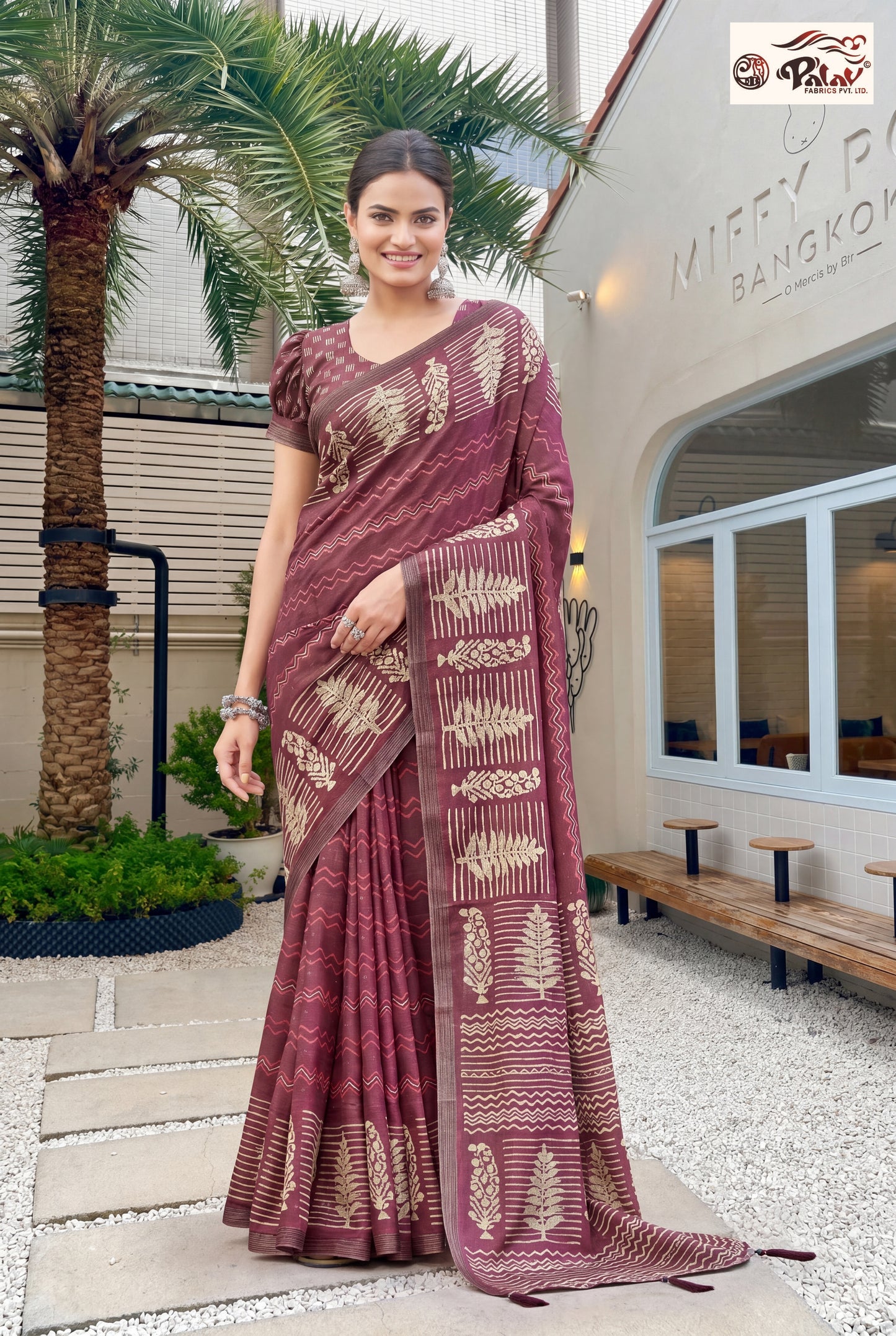 Coffee Brown Tussar Silk Saree with Intricate Ari Work