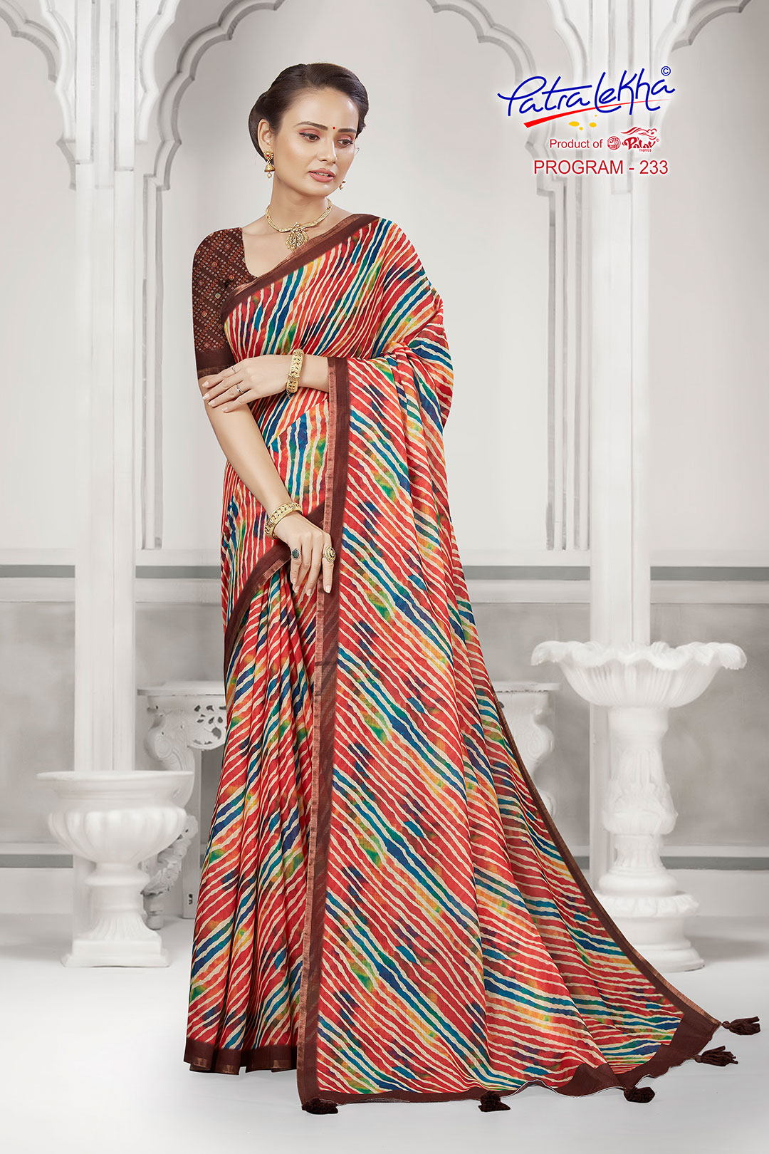 Print Saree