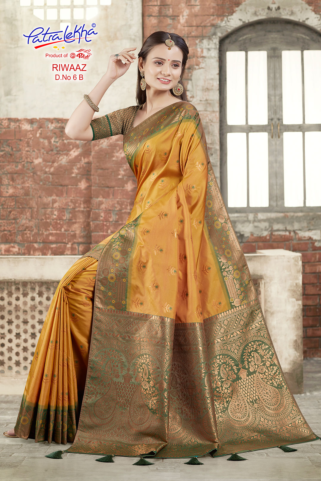 Silk Saree