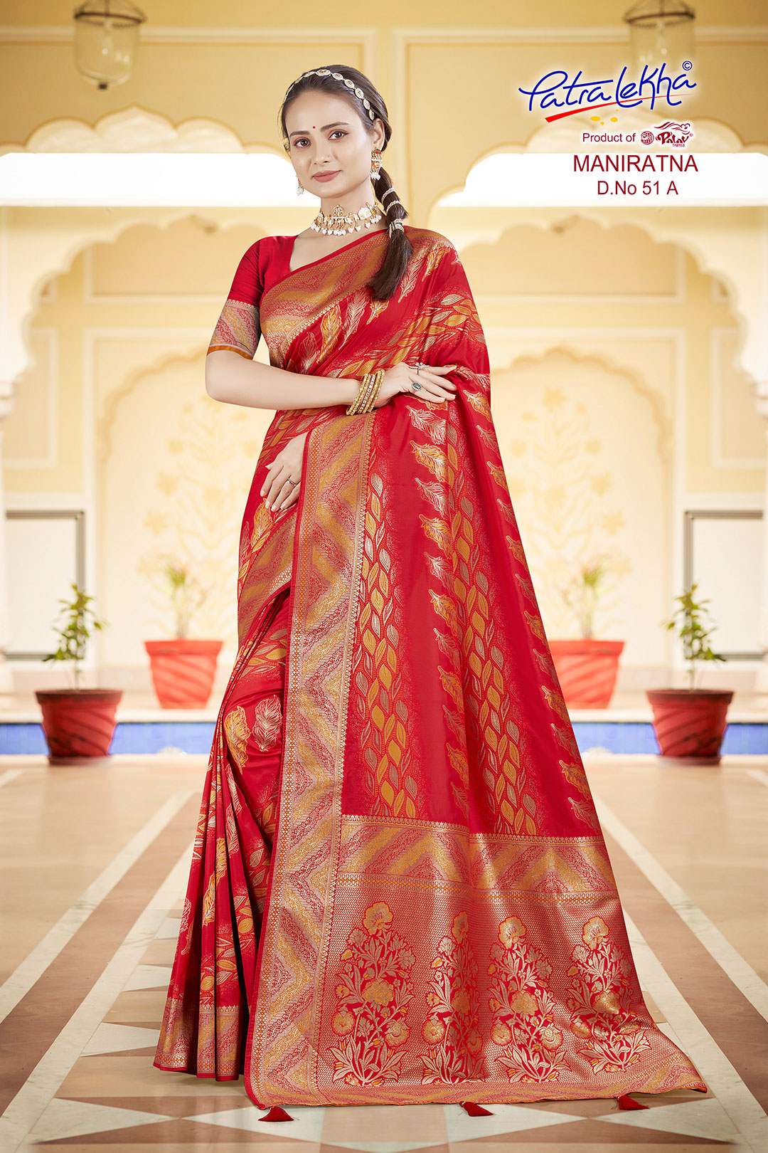 Silk Saree